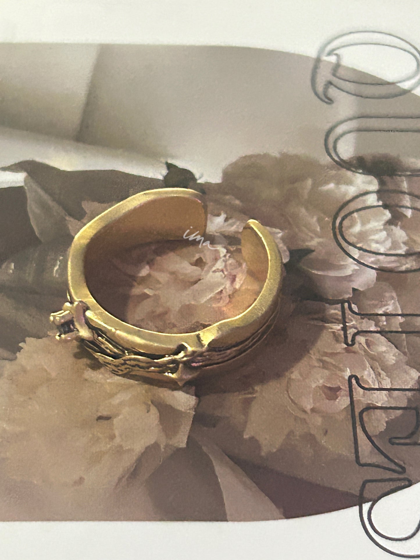 Yagunkin's ring