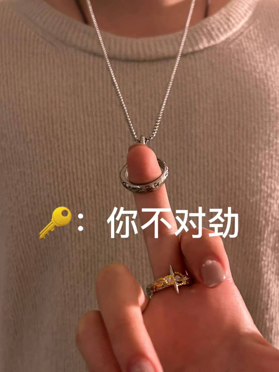 ring necklace